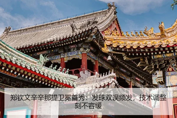 zheng-qin-wen-xin-xin-na-ti-wei-mian-shou-xiu-fa-qiu-shuang-wu-pin-fa-ji-shu-tiao-zheng-ke-bu-rong-huan-3-178.jpg